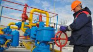 Правительство Украины подняло цены на газ для индивидуальных потребителей почти на 25%