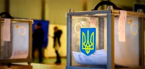 Очередные выборы президента Украины проходят раз в пять лет